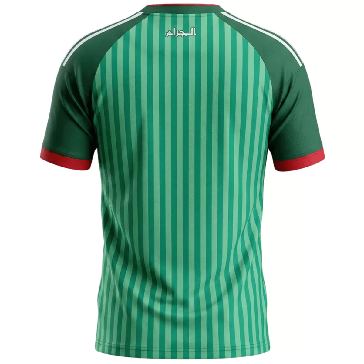 Alternative view of Algeria Away Jersey World Cup 2026