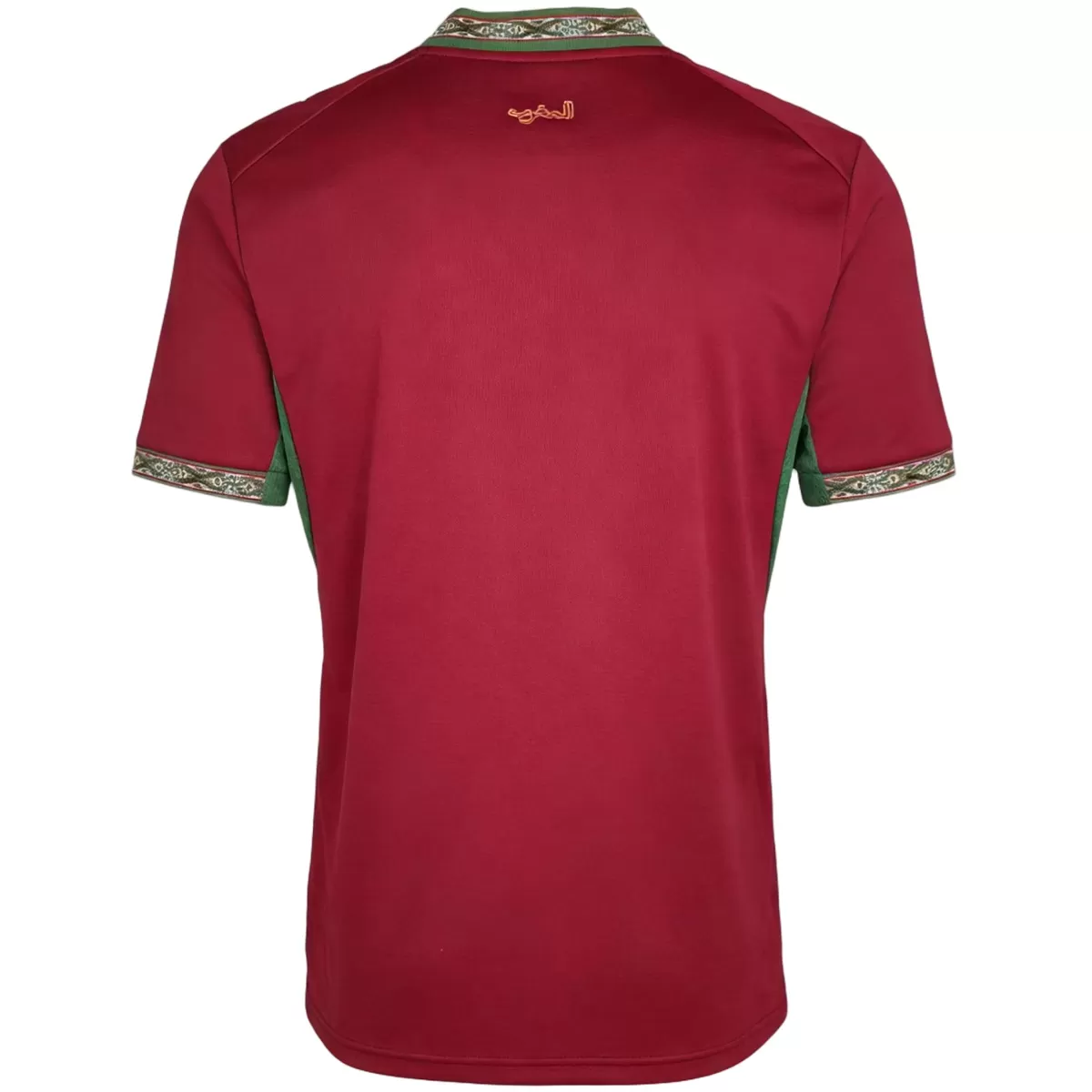 Alternative view of Morocco Home Jersey World Cup 2026